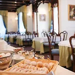 Отель Smetana
