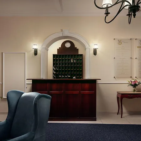 Smetana & Wellness ホテル 4*